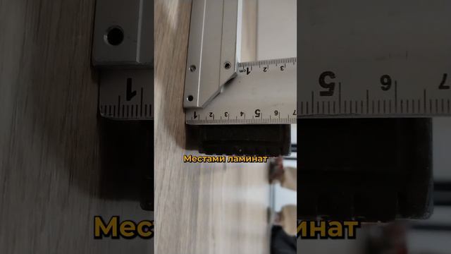 Присматриваетесь к новостройке? Не дайте себя обмануть! Наша компания защитит ваши интересы 🏘️ смотреть онлайн