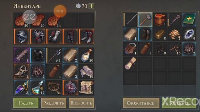 Грим соул 4.0.2 Хальт [#10-11] Подземка и то и другое смотреть онлайн