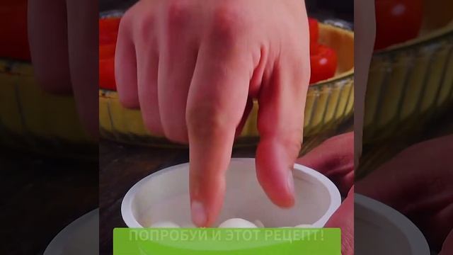 Фаршированные помидоры на сковороде смотреть онлайн