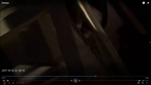 Плоская земля. Обсерватория. РЕАЛЬНАЯ ЗВЕЗДА! (КАК ЕСТЬ) смотреть онлайн