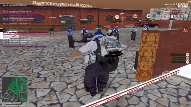 Msk Amazing Sborka 2022 02 18 00 20 30 02 DVR Trim смотреть онлайн