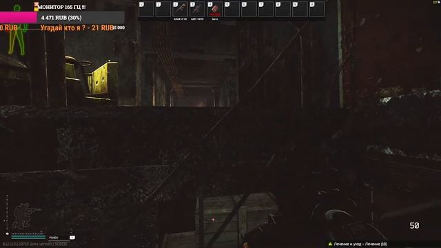 Тарков КУ-КУку!!! смотреть онлайн