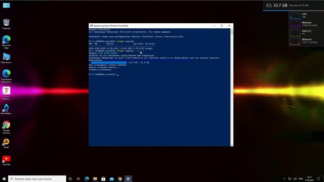 Как обновить все приложения Windows 10 в несколько кликов? смотреть онлайн