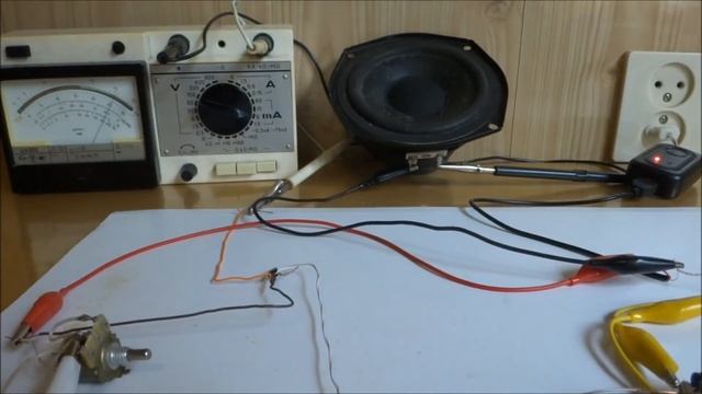 По Заявкам Зрителей - УСИЛИТЕЛЬ ИЗ ЗАРЯДНИКА - из самых доступных деталей смотреть онлайн