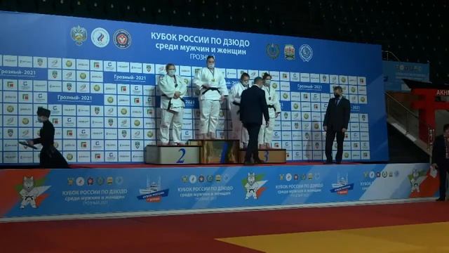 Интервью чемпионов Кубка России по дзюдо в Грозном Романа Донцова и Валерии Таратуниной смотреть онлайн