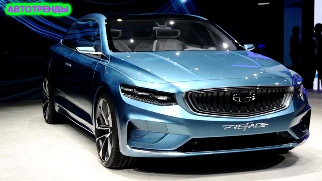 Седан Geely Preface с начинкой Volvo полность рассекречен. | Geely Preface (2021) Обзор. смотреть онлайн