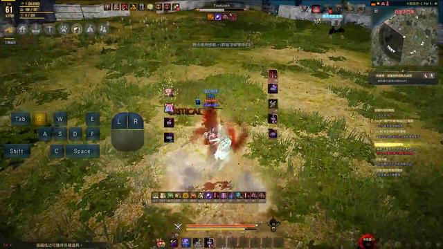 Puxin l Black Desert Ninja vs Maehwa смотреть онлайн