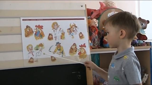 Сказка по мнемотаблице : "Петушок и бобовое зернышко" смотреть онлайн