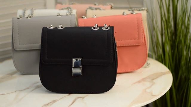 Сумочки через плечо на цепочке смотреть онлайн