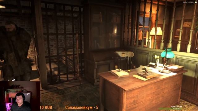 RDR 2 RP - RedWestRP Полиция Сен-Дени