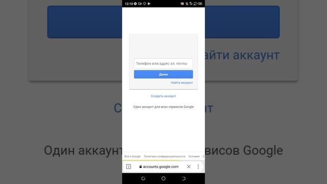 У кого громче динамик часть 2 смотреть онлайн
