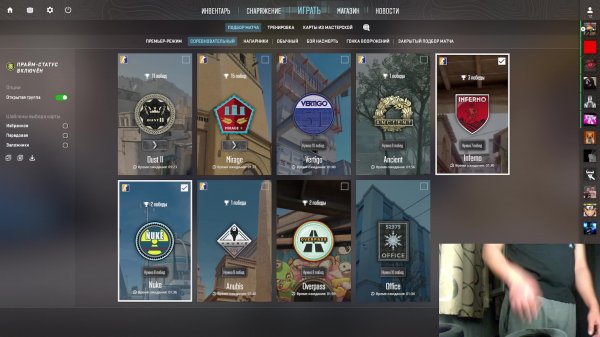 Спринт по карте