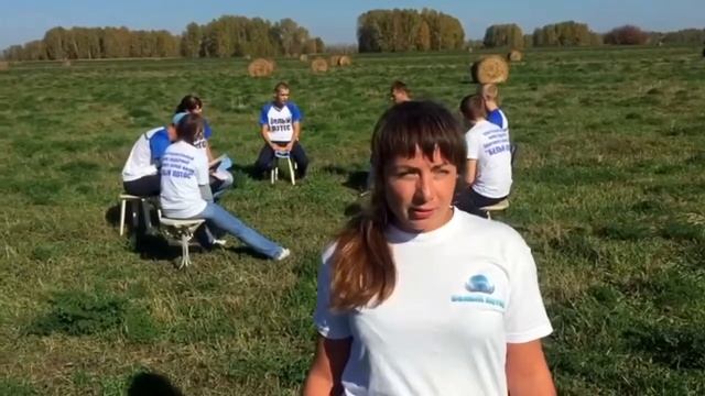 Выездной интенсив Белый Лотос смотреть онлайн