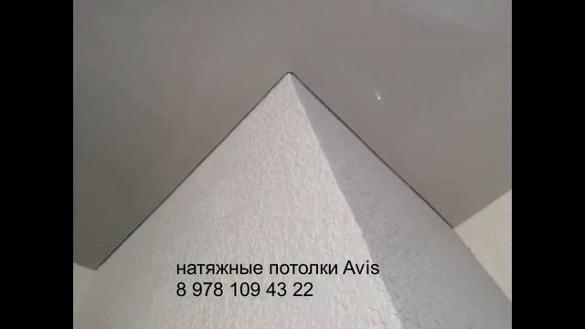 Натяжные потолки Севастополь смотреть онлайн