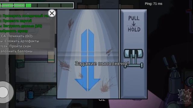 gameplay по among us мы его выкинули смотреть онлайн