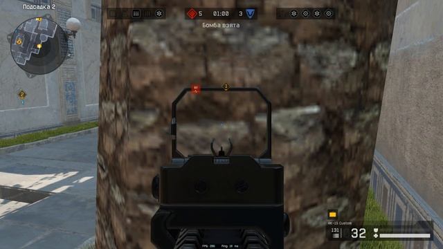 я пальма смотреть онлайн