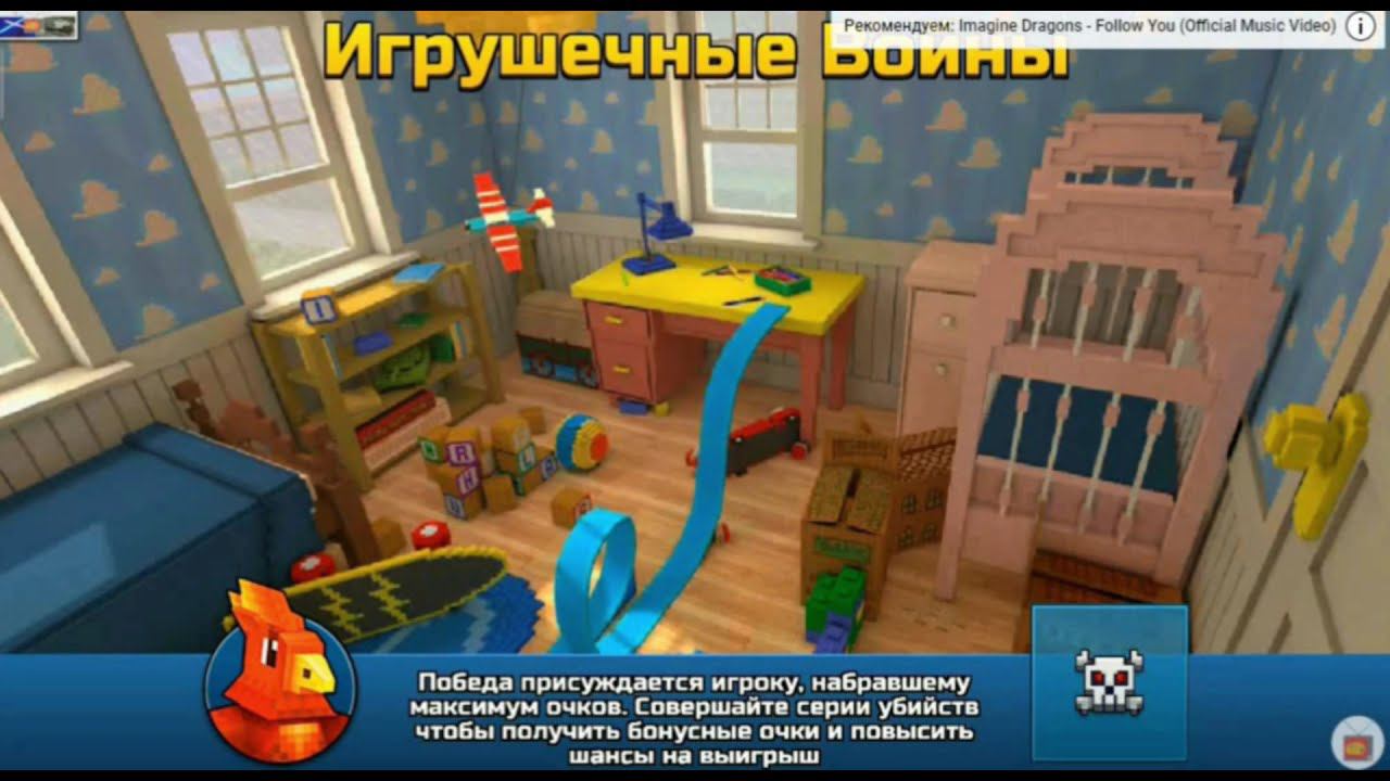 IVEN TV 4 ГОДА ВМЕСТЕ смотреть онлайн
