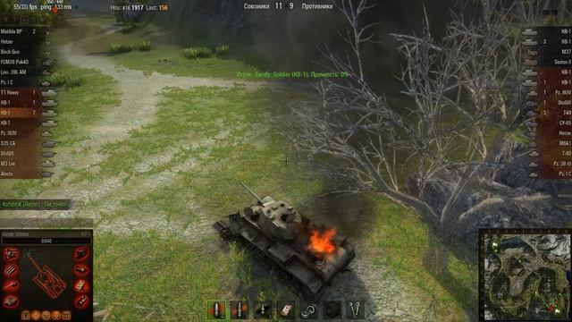 WOT: Mauntain Pass - KV-1 - 7 frags - смотреть онлайн