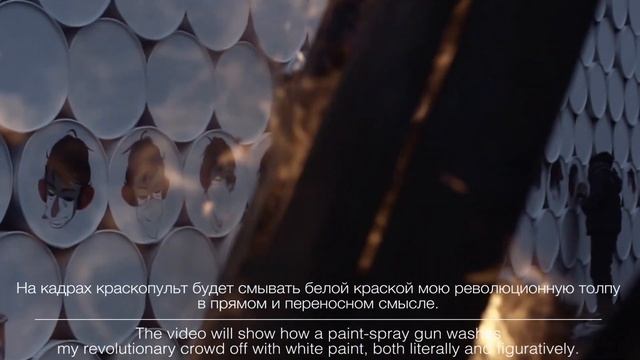 Brighter Days Are Coming — Дима Ребус — Жизнь продолжается смотреть онлайн