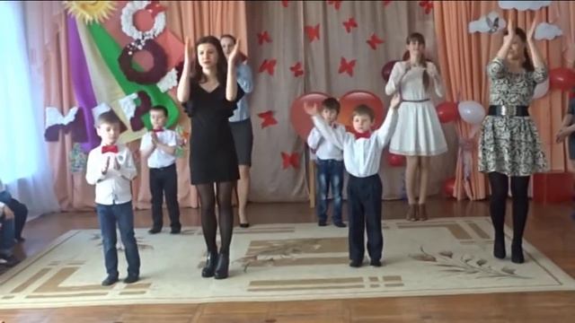 зажигательный танец с мамами на 8 марта в детском саду смотреть онлайн