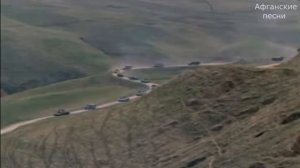 Мы уходим, уходим, уходим      Группа  Каскад