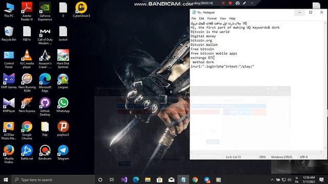 Making Dork and Keywords & How to Dump Combo part 1 смотреть онлайн