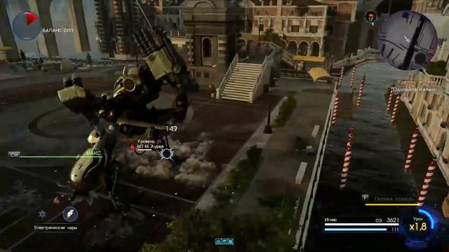 Final Fantasy XV: Episode Ignis ● Эпизод “Игнис” смотреть онлайн