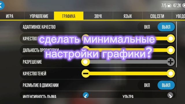 а какая мощность у вашего телефона? смотреть онлайн