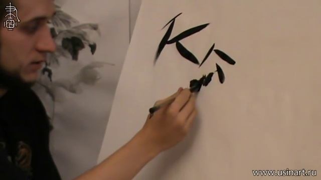 Алхимия У Син в пяти мазках смотреть онлайн