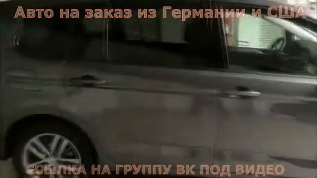Авто Под Заказ Омск смотреть онлайн