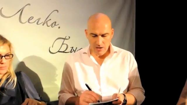 Что не может объяснить Радислав Гандапас? смотреть онлайн
