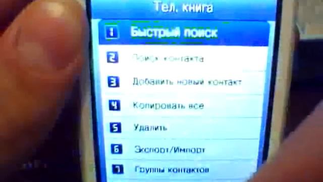 китайский w007 смотреть онлайн