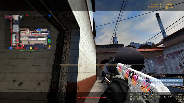 Counter-strike Source часть 323, жизнь паблика АВП.НЕТ. de_train смотреть онлайн