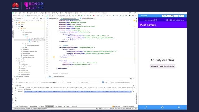 Обзор и интеграция Huawei Push kit смотреть онлайн