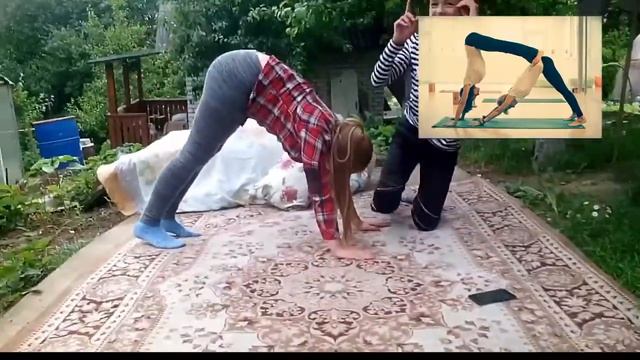 Йога челлендж на природе ??? смотреть онлайн