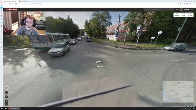 Геогёссер смотреть онлайн