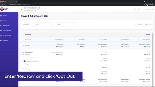 How To: Process Payroll смотреть онлайн