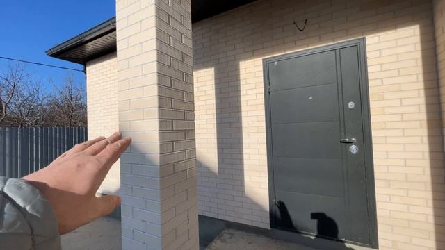 Дом недорого в Краснодаре. 15 минут до Красной площади. смотреть онлайн