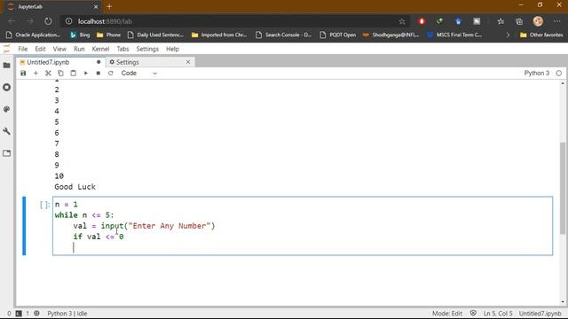 Break and Continue in Python with Solved Examples in Urdu Hindi смотреть онлайн