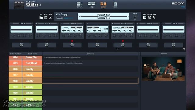 Звуковая карта и аудиоинтерфейс для гитаристов ZOOM GCE-3 смотреть онлайн