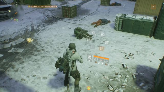 The Division - Прохождение pt12 - Уровни 20-24 смотреть онлайн