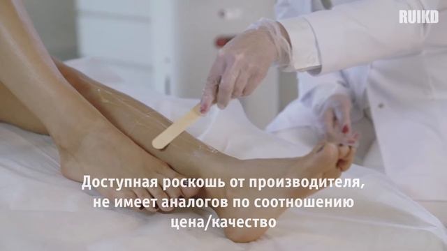 RUIKD LAMIS XL ПРЕМИАЛЬНЫЙ ЛАЗЕР №1 РУИКД смотреть онлайн