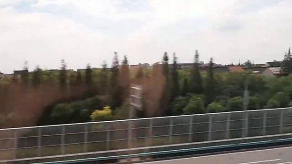 Шанхай Маглев / Shanghai Maglev