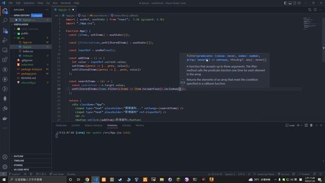 React教學 - 初學者常犯的錯誤 (useState) смотреть онлайн