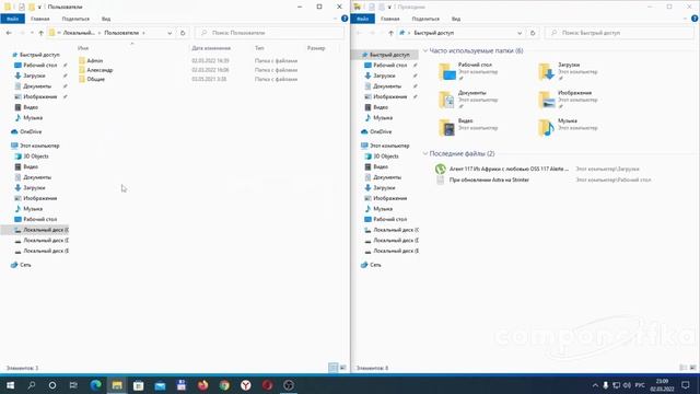 Как создать локальную учётную запись Windows 10 | АКТУАЛЬНО смотреть онлайн