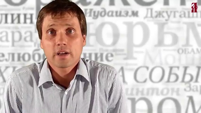 Архитектура событий. Выпуск 1 смотреть онлайн