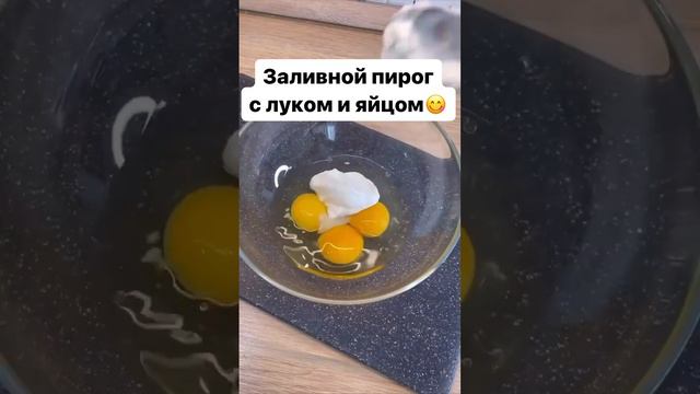 Рецепты на каждый день