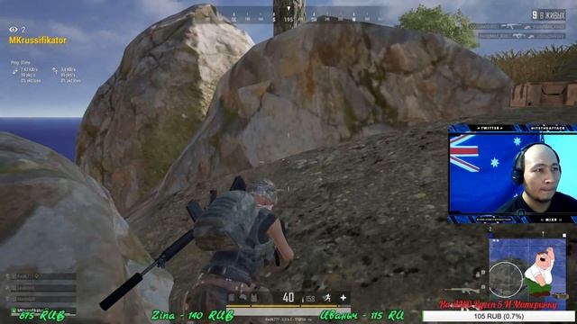ПАБГ?#PUBG СТРИМ ? СЕЗОН 4 , ВЫЖИВШИЙ ?18+ ? смотреть онлайн