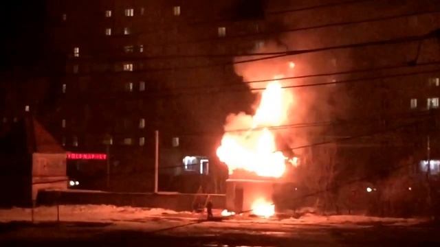 Пожар в Кондратово. смотреть онлайн