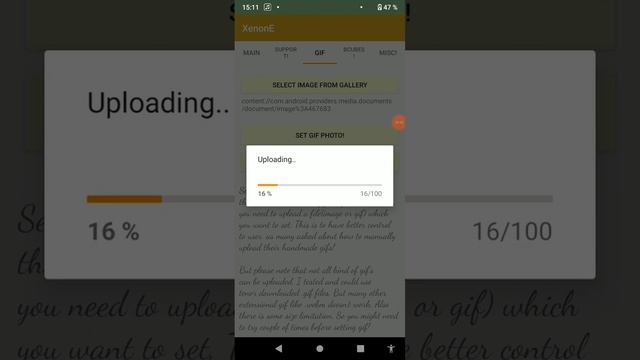 Как сделать гиф? Смотри тут